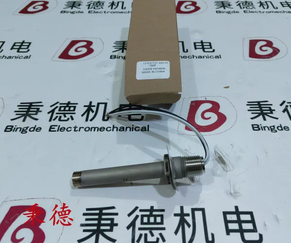 Kidde-Fenwal立式探测器12-E27121-020-03-0T 225°F (107°C)