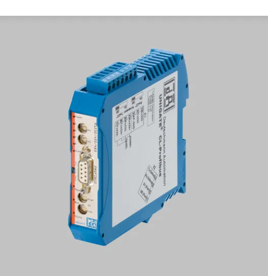UNIGATE协议转换器CL PROFIBUS DP,V3553