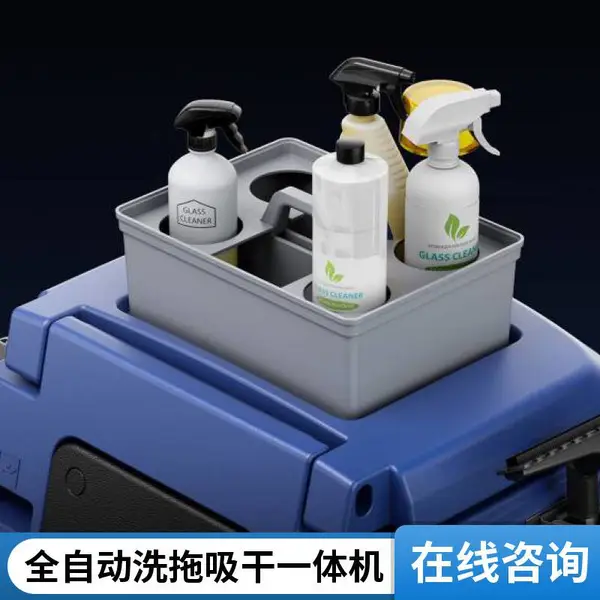 大犀工业洗地机 全自动驾驶式 工厂车间洗拖吸干一体