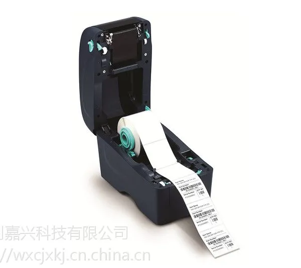 TSC/台半 TTP-225 打印宽度56mm 200DPI热敏/热转印条码标签打印机 腕带机