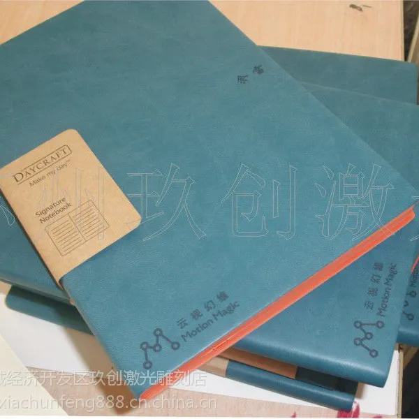 苏州笔记本激光刻字打火机雕刻个性礼品定制镭雕加工
