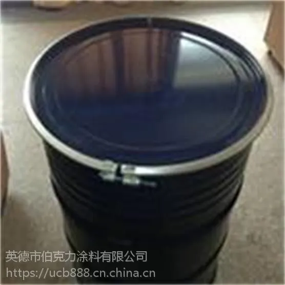 伯克力ucb3014自干有机硅树脂