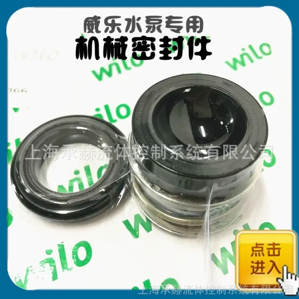 ����ˮ�������е�ܷ�PB-H090EAH����Զ���ѹ�û���