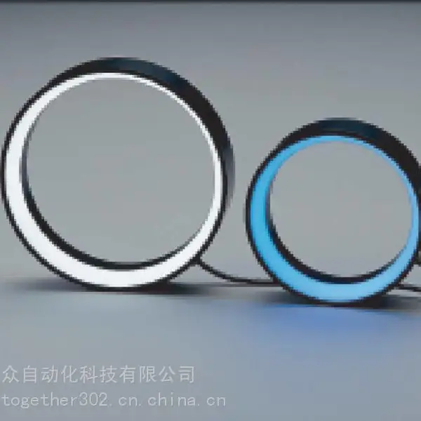 四众TOGETHER环形低角度无影照射方式