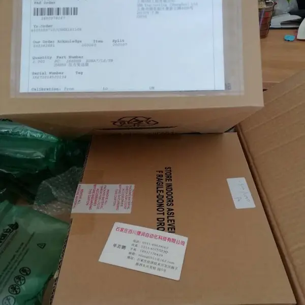 功能板组件AW600065操作直观方便