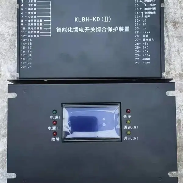 KLBH-KD(II)���ܻ����翪���ۺϱ���װ��KLBH-KD