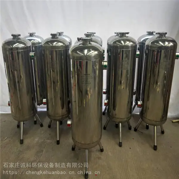 冀诚科 硅磷晶罐快开式加药口 卧式不锈钢投药罐