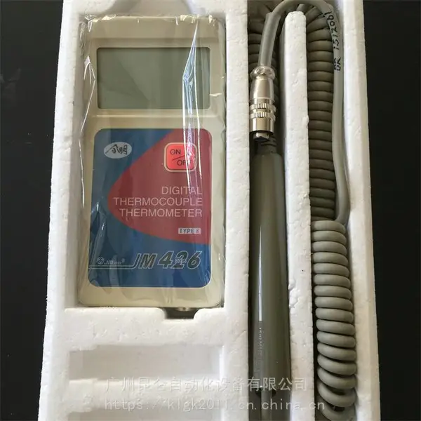 ���� �����¶ȼ� ̽���¶ȼ� �����ȫ