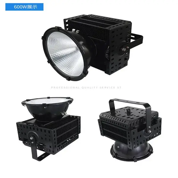 ledͶ���800W������1000W�����ˮ��淺���600W������Ͷ��� о����TD006