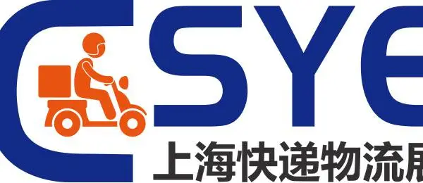 2022上海国际快递物流产业博览会