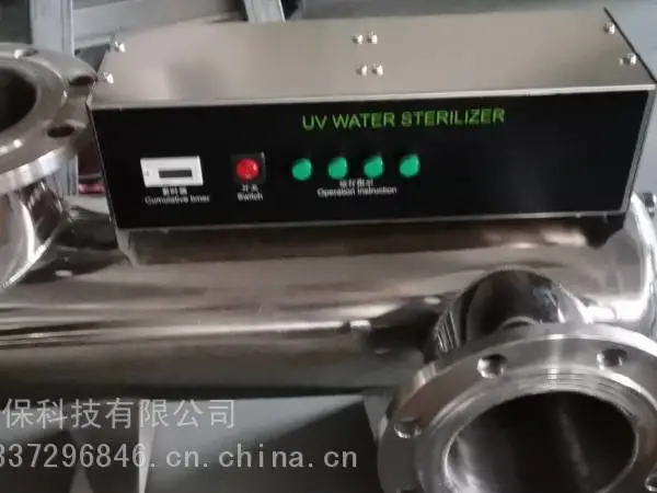 �ϫƷ�ƹܵ�ʽYTZW-25������������װͼ ����������