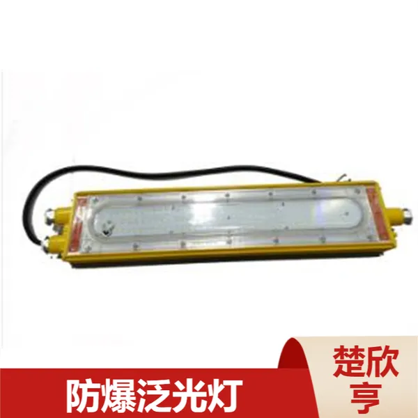 �������ó�����Ӧ���ͷ�ˮ����ʽBFC8411���������