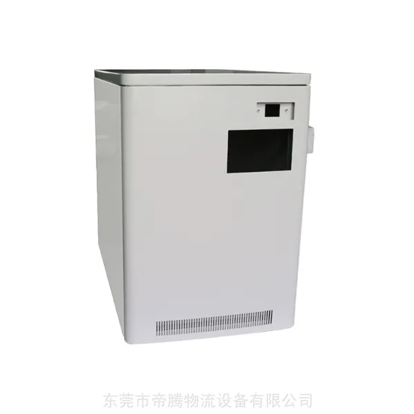 来图来样定制电脑机箱 医疗仪器钣金加工 美容仪器电器机箱外壳