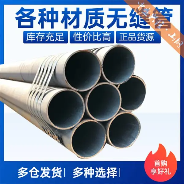 �����ʢ t12�޷�� 219*30mm �ɱ��洦���ӹ�