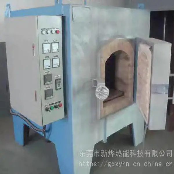 鞋模铝模烘干炉 石膏烧结炉 箱式高温烘烤炉 650°系列热风循环电阻炉