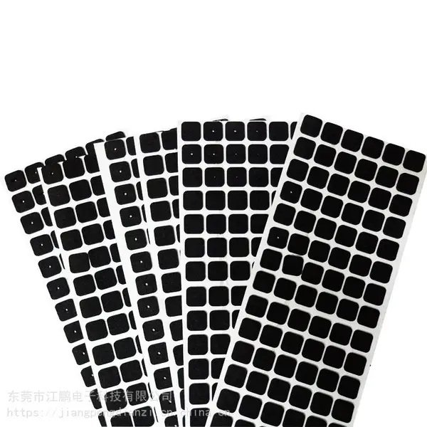 CR泡棉阻燃防火UL94-V0 丁晴橡胶泡棉单面背胶耐 高 温 泡棉