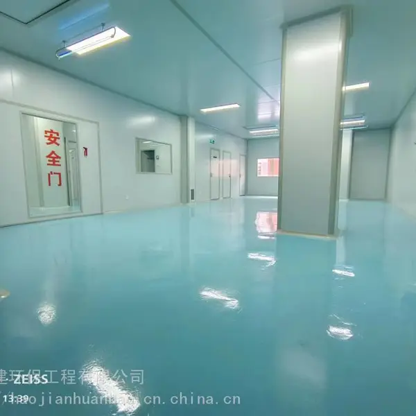东莞无尘车间净化车间洁净车间工厂洁净工程装修设计施工