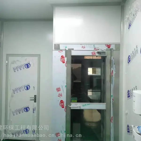 南京化妆品净化电子净化医药净化工程设计装修施工