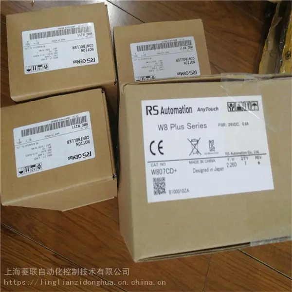 V810S+/W810iCD+RS������
