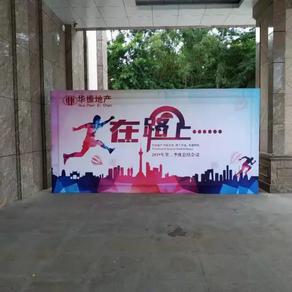 楼顶发光大字各式门头招牌标识牌灯箱文化墙背景墙