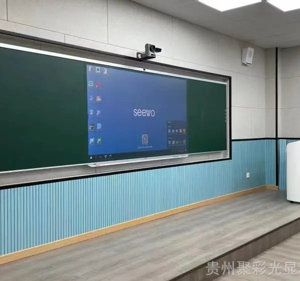 ���˵�¼���豸����Ǯ ѧУ�ǻ۽���Ҫ¼����Ʒ �������