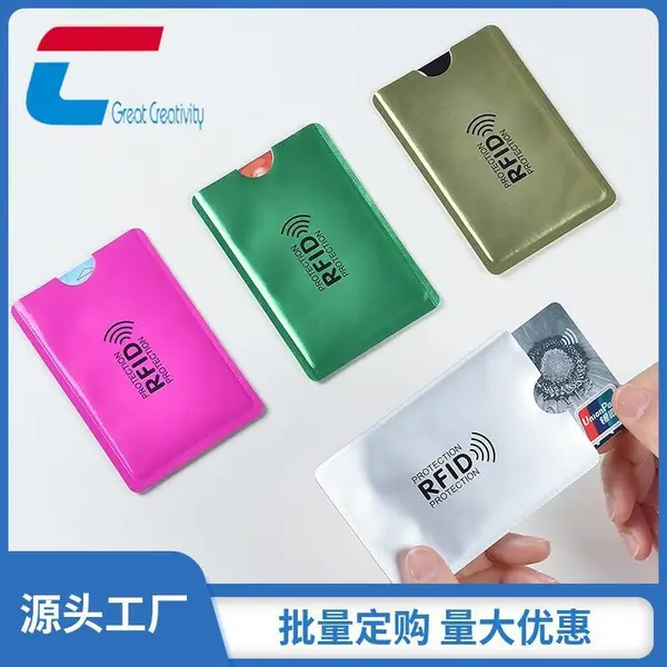 ����������ֽrfid���ο��׷���ˢnfc�������ÿ�Ƭ����֤��������