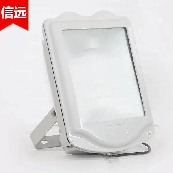 信远照明NSC9700防眩通路灯400W防眩泛光灯250W壁挂海洋王金卤灯具