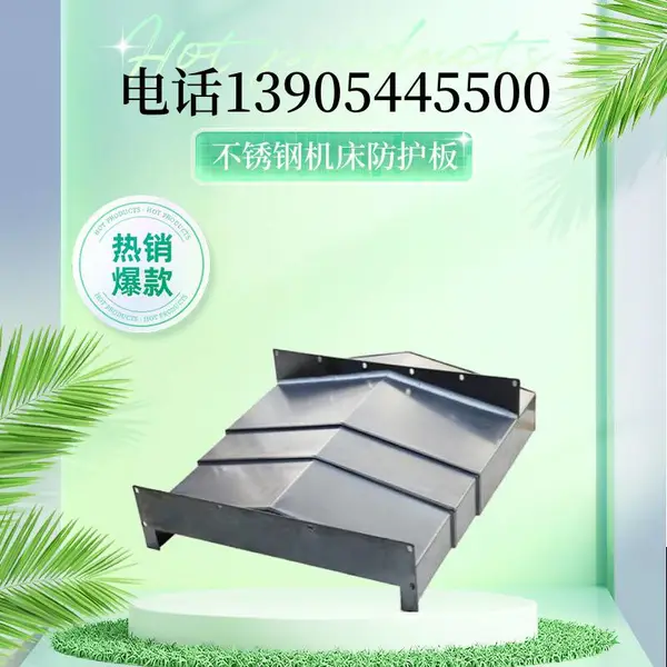 ����T611C/4������ʽϳ�۴����� �¹�����ϲ��NBH500����������