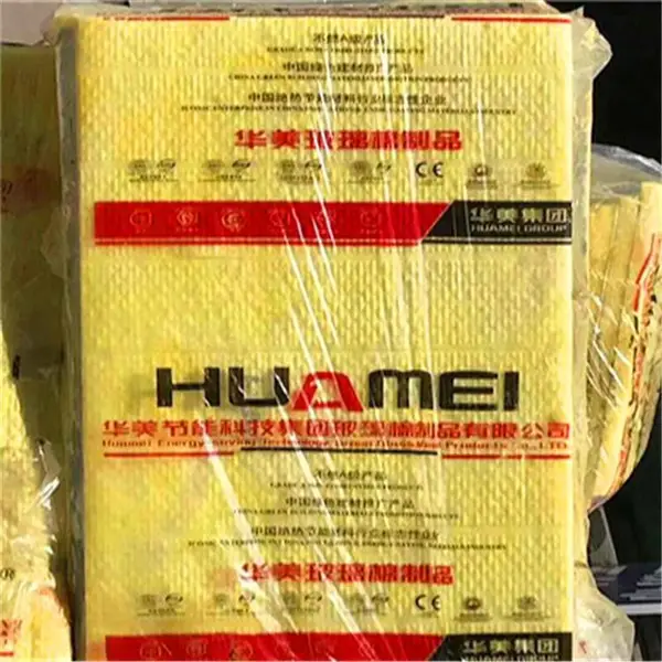 华美玻璃棉板 保温建材选择玻璃棉制品 100mm离心玻璃棉