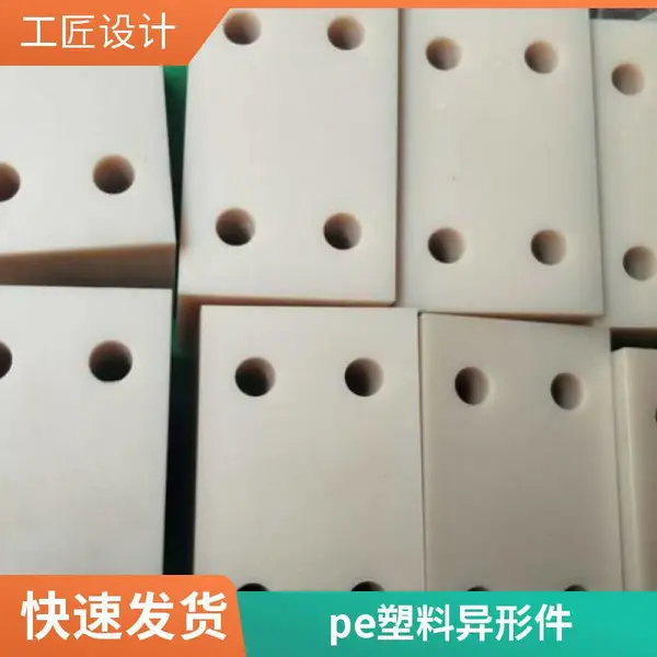 ���³��һ�е���������μ�pe�����󻬹�ũҵע�����μ�***�޳�