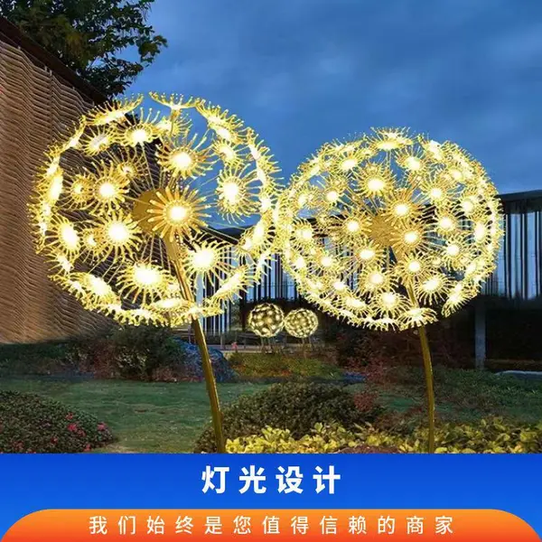 �������þ��۵ƻ���װ���ѹ�Ӣ��ƺ�Ʒ���ƾ�