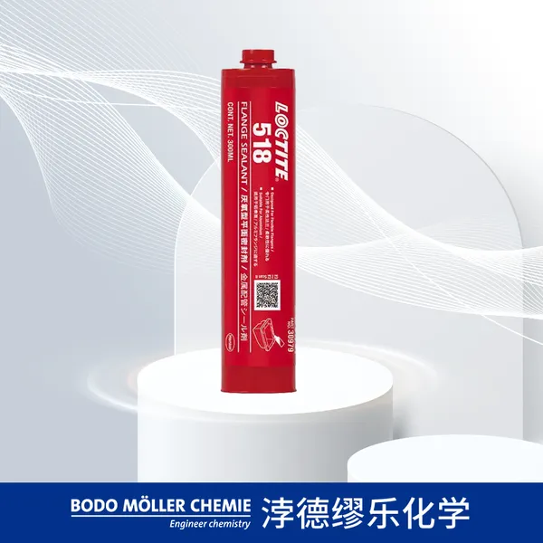 平面密封胶 乐泰518丙烯酸酯胶 触变性 中强度 厌氧固化 300ml