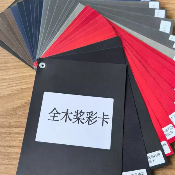100%PCW彩色卡纸