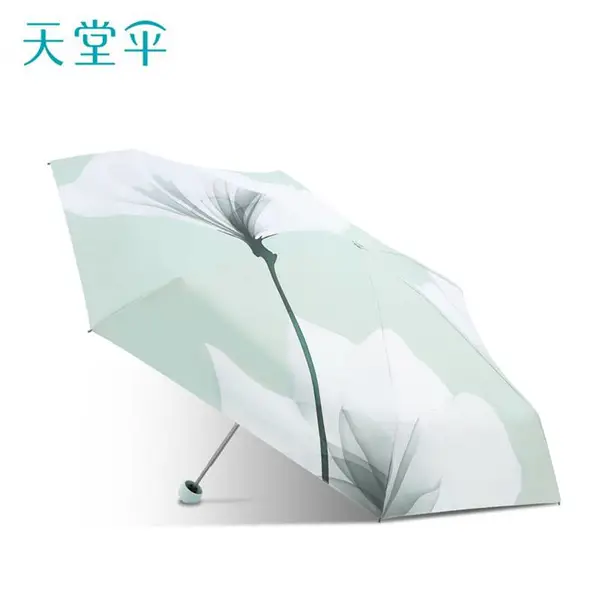 天堂31167E三折伞 全遮光钛银胶太阳伞 轻便携遮阳伞 防晒伞