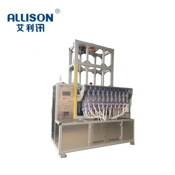 �����ó�ˮ�������Բ����豸, �����ó�ˮ�������Բ����豸, ��ˮ���ܷ��Լ��̨����ˮ���ϻ������豸������Ӧ