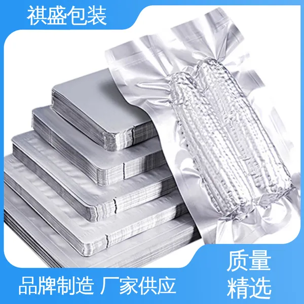 高压釜耐高温真空卷膜 防水保温 隔温保热 现货速发 品质优越 天第包装