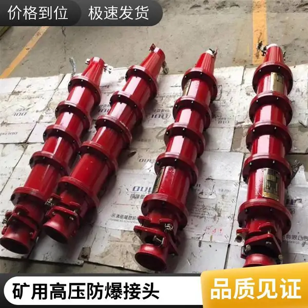 LBG4-200/6 С�Ϳ��ø�ѹ�������������� 6KV�����С���豸��ѹ�����������׺Ĳ���������