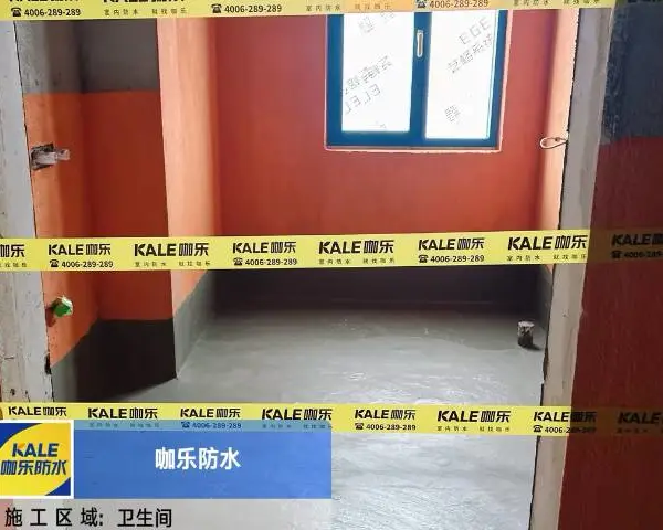武进区丙纶防水联系方式 常州市聚弘新型建材供应