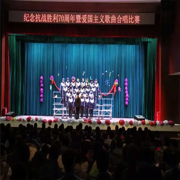 合岳牌合唱台厂家定制 学校礼堂演出多层移动合唱阶梯站台
