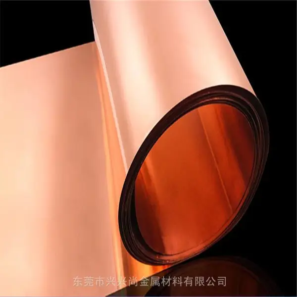 T2超薄紫铜带 纯铜片 紫铜箔 紫铜垫圈 宽度分条 激光切割0.01-1mm