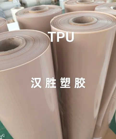 PU肤色敷料膜、PU附PE复合膜.PU雾面敷料膜、医用PU敷料膜