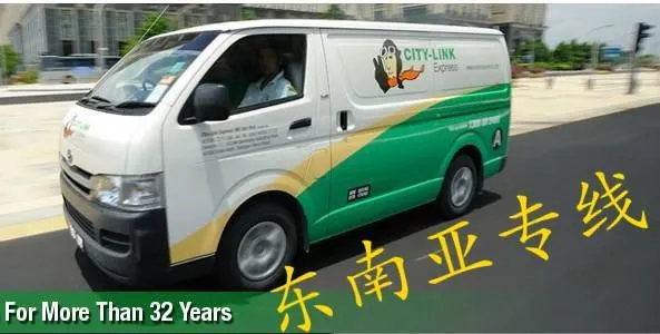 ���ڷ���ݵ�̩��һ�������Ǯ����̩��***����½�˹��������۸���Ż�