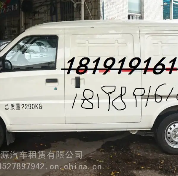 �綯������������⣬����Դ���������