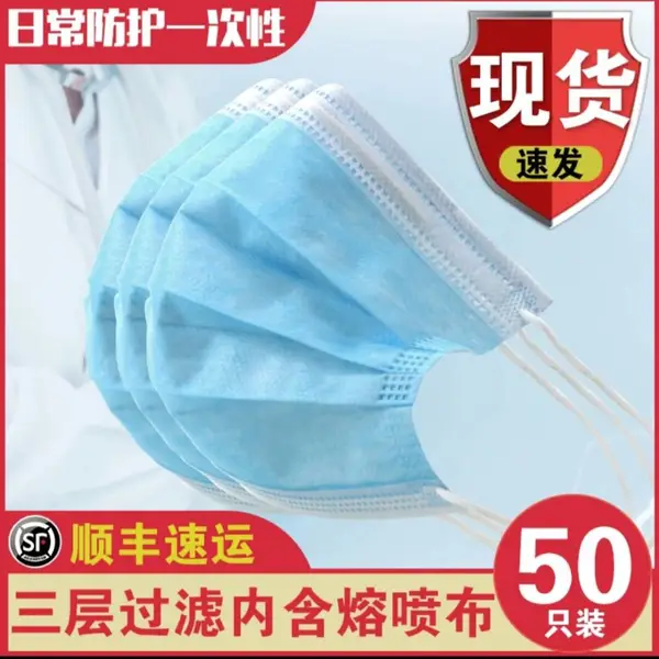 ���˷�����������PP ���粼 PP�޷Ĳ�һ����ʹ�ÿ���ÿ�����緢��