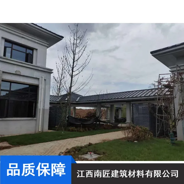 上饶市 铝瓦铝镁锰板 南匠 铝锰镁板材 服务介绍