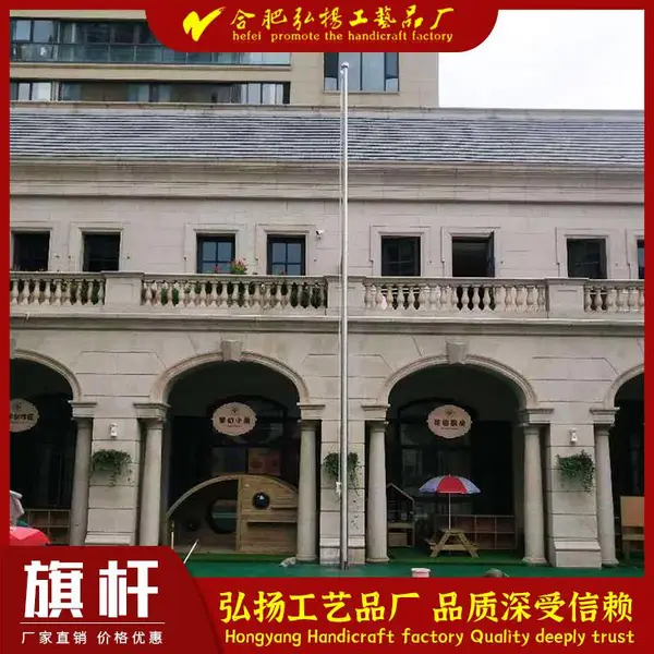 �Ϸ���˳�_�ֳ���װ����_��Ʒ��׼���̶ȸ�