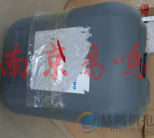 CPL-100研磨液 日本三菱液压研磨液