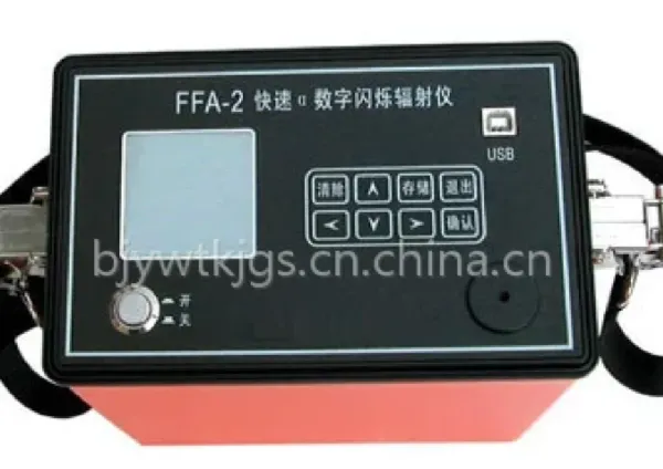 ���٦�������˸�����Ǽ۸� FFA-2