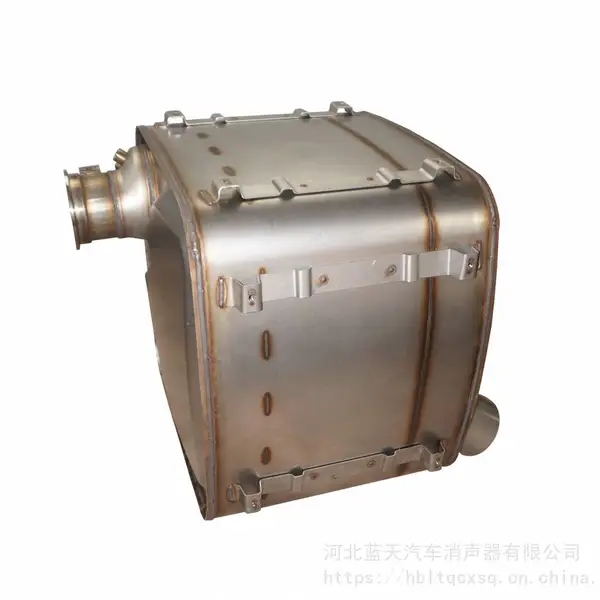 厂家直销蓝天消声器潍柴612650130050国四国五SCR后处理消声器总成排气系统配件定制消声器