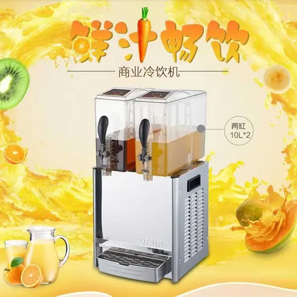 �ƿ����ù�֭�� LRYJ10LX2˫���������ϻ� 10L�������֭�����